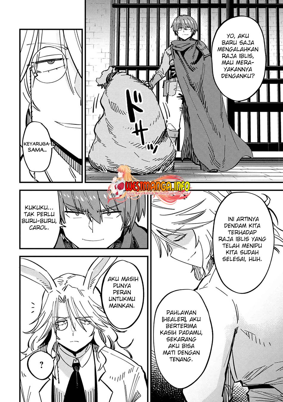 Kaifuku Jutsushi Yarinaoshi: Sokushi Mahou to Skill Copy no Chouetsu Heal